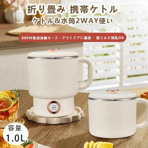 ܂肽߂dCPg ܂݃Pg 100 1Le ~j dC |bg Pg ƒp 110V 7   [ 煓 RpNg  ^ s RpNg 