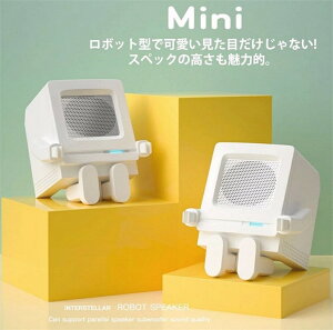 Xs[J[ bluetooth 茳Xs[J[ 茳 CX y pc RpNg  {bg^ HIFI   I  g u[gD[XXs[J[ ԘAĐ |[^u