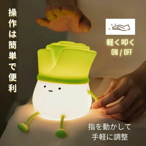 iCgCg lM Ɩ e[uv fXNCg Q  X}zX^h q ڂɗD LED ԐڏƖ VR Cg q  USB[d 3iK Cg oYj v[