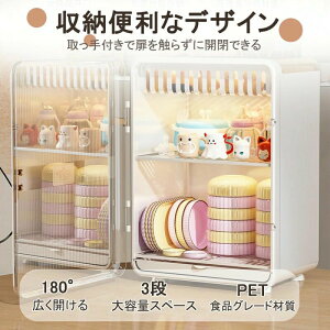 HI ~jHI r [  RpNg 26cm s19cm 39cm   bN I Lb` u Lb`bN JE^[ l炵 q Lb`[ 