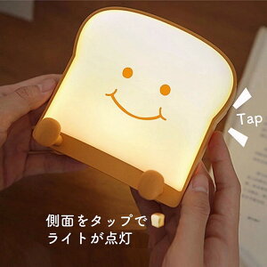 iCgCg 킢 X}zX^h ԐڏƖ  R[hX USB [d LED Cg k fXNCg e[uv 铔 Cg xbhTCh v[g q pI Mtg 