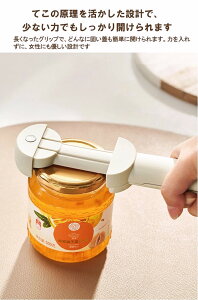 ʃI[vi[ @\ I[vi[ r̊W ʋlI[vi[  \[_ C A~ʃI[vi[ 𔲂 }`ʐ؂ J₷ Ҍ ֗ȊʊJc[ ʊJ铹 g₷