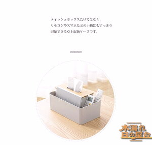 eBbVP[X eBbV{bNX [P[X RbN @\ d[ [ eBbV RP[X [ k rO/Q/e[u/