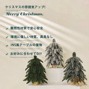 NX}Xc[  45cm k ^ ~jc[ k[hc[  ቻ ^ NX}X 킢  Xm[ u e[u i`  CeA  I[ig 