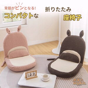 ֎q ܂ 5iK߉\ tA`FA 킢 Pi RpNg Vv  `FA l| NCjO CX ^ O\ ֎qJo[ 􂦂 ݑ[N 