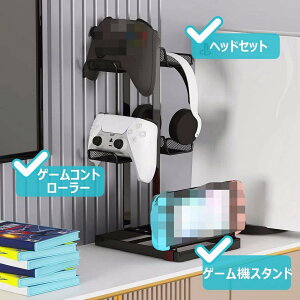 Q[@X^h 3w Q[Rg [[[bN  [ | wbhzX^h gݗĎ Q[ [bNRg[[X^h 30.5*18*14cm ubN zCg