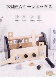 HZbgmߋ ؂̂ ܂܂ q@LbY gݗ m  3Έȏ o H DIY