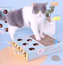 猫 おもちゃ もぐらたたき 爪とぎ 運動不足解消 ストレス発散 おもしろい 猫のおもちゃ ペット 好奇心 猫用品 猫グッズ