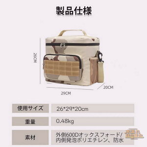 ^ ۗobO \tgN[[{bNX ^ ۗobO e 15L N[[obO ܂肽 4wfM {bNX^ \tg N[[{bNX  ގ uMw @\|Pbgt 