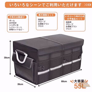 gN[{bNX 55Le ԗp[{bNX ܂肽݉\ ԃgN{bNX QbW{bNX e 55L ԓ h [ ubN QbW[ [ ԗp [P[X 