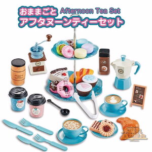 ܂܂Ɓ@܂܂Ɓ@Vс@X@َq@R[q[@Zbg@iX@P[LZbg@@̎q@܂܂Ɓ@XC[c@ߋ@a@v[g@Mtg@