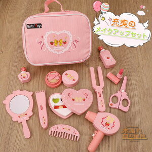 CNAbv Zbg ܂܂ ؂̂ ؐ ܂܂ƃZbg CN  q ̎q 3 4 5 mߋ v[g a ܂܂ƃZbg et  RX  Mt