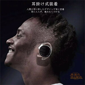 | X|[cCz Bluetooth 5.3 jO Cz X|[c Cz }CN Type-C[d Bluetooth CzmCYLZO CX Cz \ ^/ʋΒʊw/ݑΖ