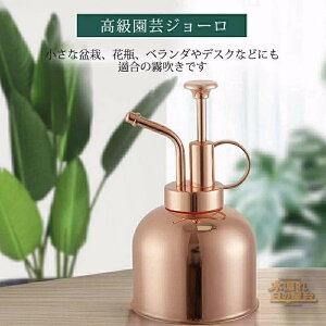 傤 W[  Xv[{g 250ml XeX ϗtA K[fjO | |     A   O CeA