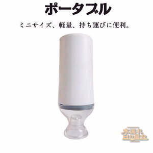 ^|v Hi^|v d|v ̓|v usb[d ^ 삪ȒPŕ֗ dC^V[[ d|v [Ƌ ֗ObY ֗