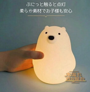 uv ڊo܂v 傫Ȃ낭 fW^v q A[  킢 LN^[ /ʒ v uv iCgCg Cg  Cg v[g Mtg 