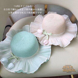 u2_ZbgvXq q ΂߂obO ̎q Xg[nbg `[bv LbY uvJbg  K[Y Xq ΍L O΍ 悯Xq qp obO  v[g 