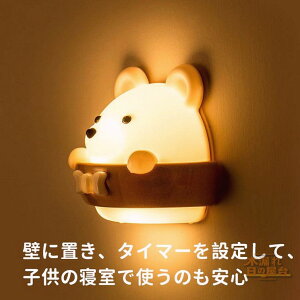 Cg fXNCg led iCgCg   ԐڏƖ ドCg F Q q ڂɗD ؃^C}[ e[uv  USB[d Cg led ԐڏƖ  e[u