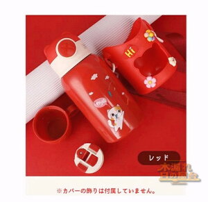  LbY y Jo[t 500ml XeX 3way  Xg[ Rbv RpNgbNt  ^b` ۉ lR  N} ETM L  ct ̎q j̎q 