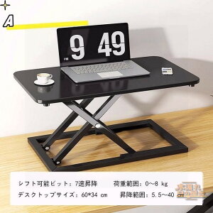 X^fBOfXN  ~fXN tgAbvfXN ܂肽݉\ 5.5-40cm \ ㉺~fXN  ߂ pŎd