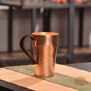 Rbv r[}O }OJbv  ^u[ 400ml  eB[Jbv ACXR[q[ ۗ ȓ̃}OJbv   R[q[Jbv H Mtg r[  Rbv 