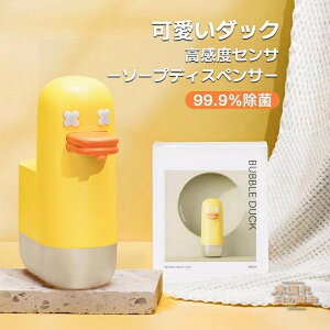 \[vfBXyT[  A _bN 킢 Anh\[v Ao 350ml Ǌ| USB[d xZT[ 0.25b ڐG^A`ECX ܃{g lߑւ h Mtg \[