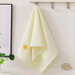 2枚セット タオル 綿 コットンフェイスタオル 34×74cm 可愛い 刺繍 柔らかい 吸水 速乾 バスタオル カップル 北欧 家庭用 大人 子供用 タオル 洗顔タオル 雑貨 おしゃれ