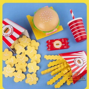 木製 おままごと セット ハンバーガーセット ごっこ遊び 木のおもちゃ 木のおままごと 調理ごっこ キッチン ハンバーガー ままごと 学習 知育玩具 出産祝い 入園お祝い 親子遊び 保育所・児