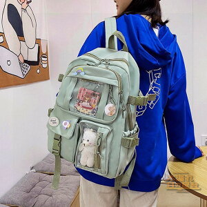 bN ɃobO e y ɃbN w Z w fCpbN 킢  A4 Ƀo ʃob` ʊw ʋ NA 傫 obO  ̎q fB[X bNTbN 