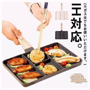 ۂ@IHΉ@d؂tCp@27cm@ٓ@IH@Lف@ٓ@@tCp@p^@IHΉ@zbgP[L@d ubN