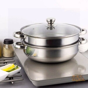 スチーマー 蒸し鍋 ステンレス 蒸し器 二段 せいろ キッチン ガス対応 28cm 304 ih 両手鍋 中華鍋 多用途 IH対応 二段蒸し器 ステンレス 調理器具 ガラス製蓋付