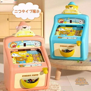 d r[  mߋ Ƒ  qp   V V 킢  mߋ ʔ ̑̑   Ƒ Q[ c w Vv