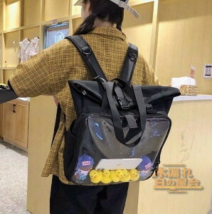 ɃobO Ƀo bN ɃobN ɃbN bN obO A4 g[g g[gobO 2WAY  ubN  傫 e NA  I^ obO  킢 lC