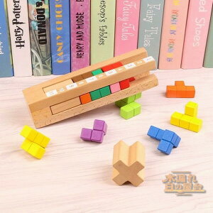 ]^[ egX pY mߋ 4 5 6 7 a v[g ؐ EbhubN ݂ ؂̂ VR  q l 낢 mߋ ϖ Mtg egX p