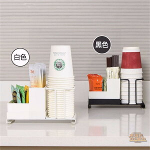 Rbvz_[ ĝăRbvz_[ JbvfBXyT[ Jbvz_[ Rbv[ JbvX^h eB[pbN[ Xg[