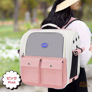 yy/bVzybgobO LL[obO ybgP[X  ЊQ  ybgL[obO ybgbN \tgybgL[ zbV ybgP[X o L