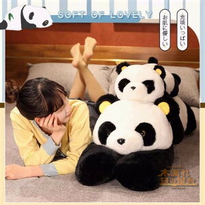 ʂ p_ panda ς BIG   NbV D  YQ܂ ӂӂ _炩  Q q bNX CeA q Ƒ j av[g 