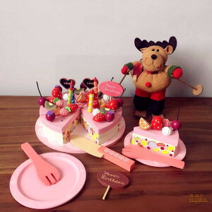 ܂܂ Zbg  ̎q j̎q DIYP[LZbg ʕ V ʕFm mߋ ؂V ܂܂ Lb` av[g NX}X v[g ct j