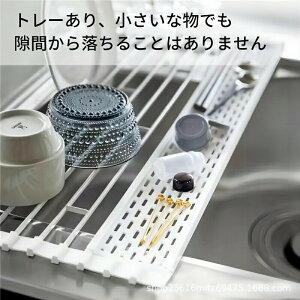 ؂胉bN ܂肽 ؂ VN R O\ [ 304XeX rbN  ϔM ~ߏȃXy[X e VR ܂ H퐅؂ Jg[Ή