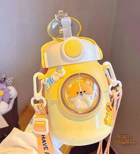 水筒 キッズ 700ml 小学生 子供 直飲み カバー付き 肩紐 保冷 ステンレス ボトル ワンタッチ 真空二重 子供 こども 子ども キッズ 子供用 幼児 幼稚園 小学校 かわいい 水筒 女の子 男の子 入園