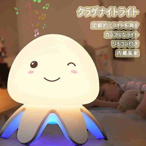 LEDCg NQiCgCg Cg USB[d yĐ F qSf 莞 qƖ ԐڏƖ e[uvxbhTChv hЏƖ [Cg  Cg 