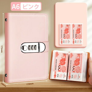 t@C  e  D bNt ۊ Mdi S 100[\ 4 color d ̕ۊǏq 𒙂߂{ D J[ht  B t@