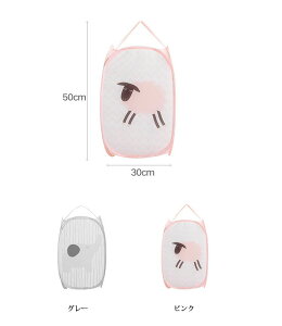 ܂肽 h[oXPbg 2Zbg  e 󂩂 bV [{bNX {bNX [ ߗގ[ ^ѕ֗  h[[