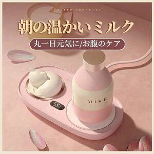 }OEH[}[ ۉR[X^[ L͗l JbvEH[}[ iCgCg hOEH[}[ R[q[ EH[}[ dCEH[}[ }OJbvEH[}[ ۉRX^[ 3iKx R