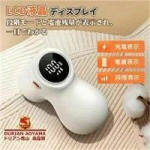 �֐n�t�� �ыʂƂ�Ƃ� �����|�^������ �d���ыʃN���[�i�[ �ыʎ�� 2���Ԏg�p�\ �ыʂƂ�3���ԏ[�d �R�[�h���X�g�p�� �ыʎ��� ���S���b�N �؂ꖡ�s�� �X�s�[�h3�i�K���� ����6���n LC