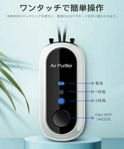 C@ | ^C@ gь^ }CiXCI tB^[sv USB[d É݌v PM2.5΍ ֗ y ƒp ItBX l Dw q Ԃ É  [d RpNg 