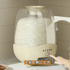 Ăт 10kg Ď[  哤  S2F  Lb`pi Lb`[ ۑe ܍[ e CX{bNX vX`bN ğC ngM hbOt[h XgbJ[ Lbgt