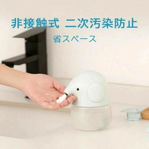 \[vfBXyT[ x ZT[ A fBXyT[ qp LbY  Gt@g USB[d I[gfBXyT[ nh\[v