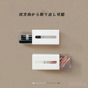 yz[{bNX P[X [oXPbg  Gݐ [P[X J[[{bNX   [