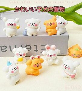 yz9Zbg@CeA u Ck H| Lbg ~j H| u ֏ ԓ u 킢  Ck  ItBX ̏